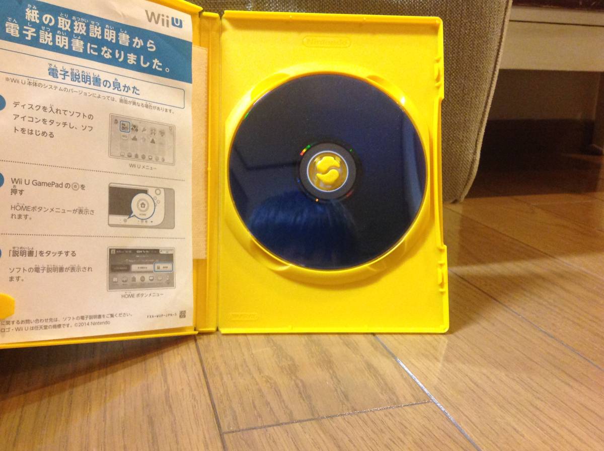 スーパーマリオメーカー Wii U 美品 ソフト_3