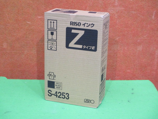 新品！　箱無し S-4253 Riso Ink - Box MZ Black ZタイプHD – 0 Compatible Elmstok