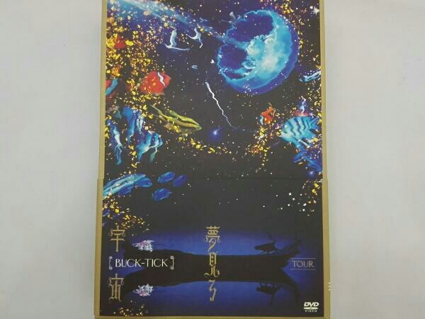 CD BUCK-TICK初回限定CD・DVD ・ブルーレイ 4枚セット