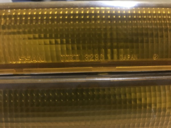 日産 ローレル C33 フロント バンパー ウィンカー 左右 laurel front turn signal light L/R 1990