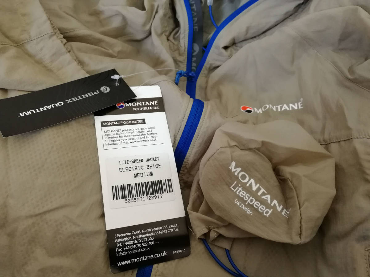 モンテイン　LITE-SPEEDJK　PERTEX　QUANTUM　M_5