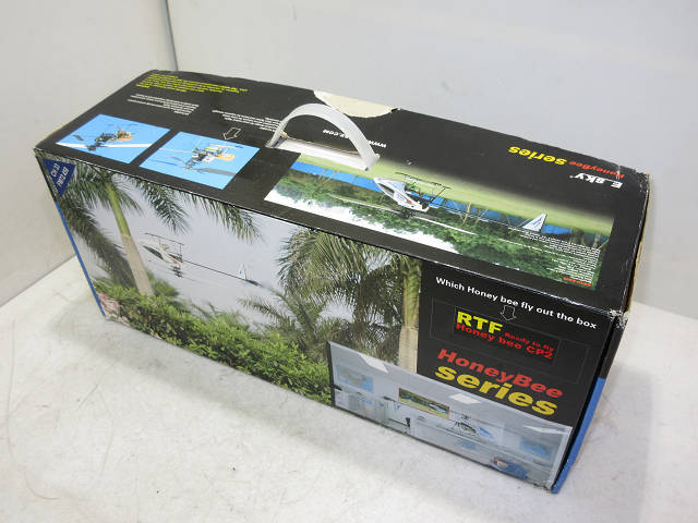E-sky ラジコンヘリコプター RC Helicopters, Airplanes, Radio Control | Esky Hobby