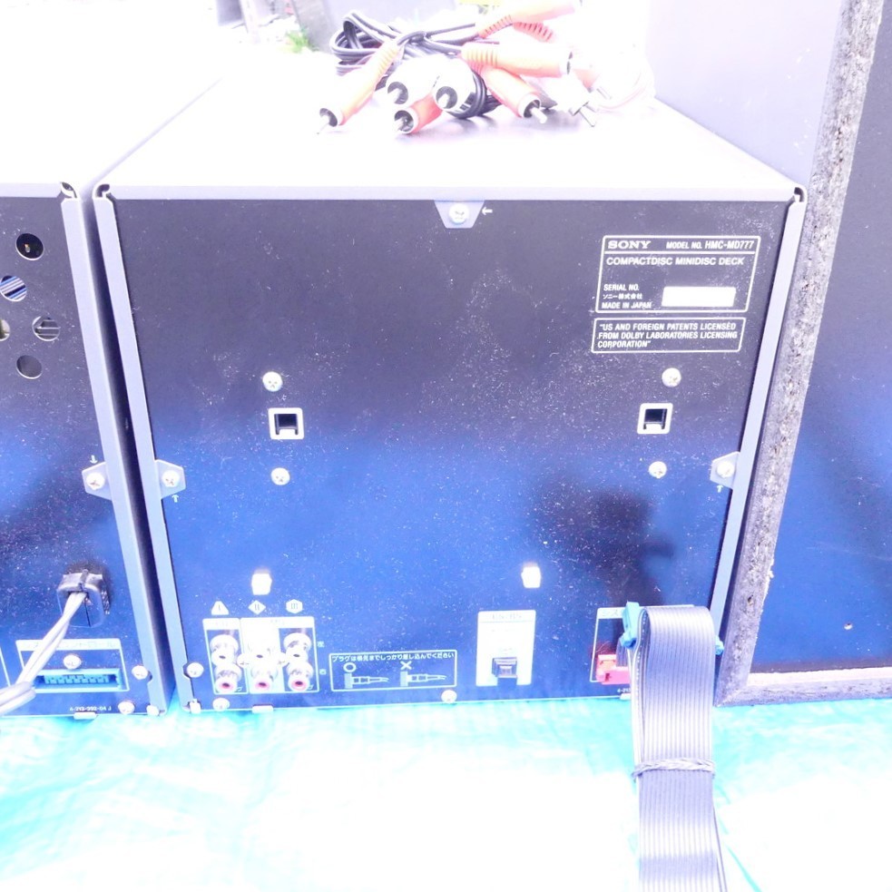 SONY CD/MDシステムコンポ HMC-MD777 DHC-MD777 STR-MD777 SS-MD777 MD