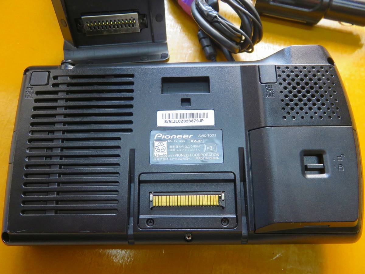 ★☆美品　カロッツェリア 　エアーナビAVIC-T07II☆★_4