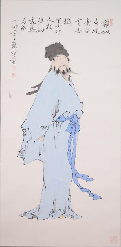 近代の書画家 「張大千 図」 書画立軸 肉筆保證 唐物 唐本 □観道『香港台灣古美術時代物 中国画 書法唐物唐本 肉筆』張大千