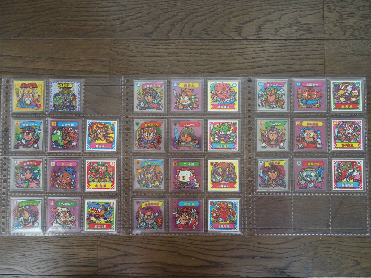  謎のジパング伝説 / 第１弾 / フルコンプ(その他)｜売買されたオークション情報、yahooの商品情報をアーカイブ公開 - オークファン その他