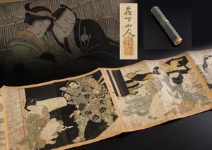 春画のYahoo!オークション(旧ヤフオク!)の相場・価格を見る｜Yahoo