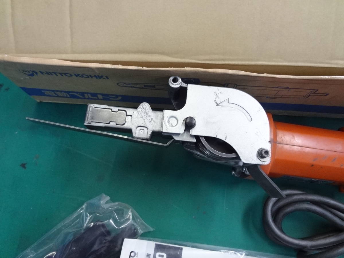 日東工器 EBS-20 電動ベルトン ベルトン 電動式ベルトサンダ | AC100V 
