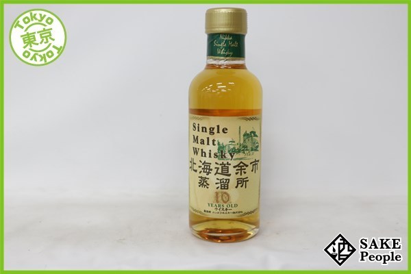 ◇注目! ニッカ 北海道 余市蒸留所 10年 180ml 43% NIKKA 国産 ウィスキー