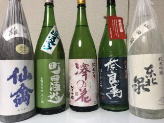 日本酒セット1800ml・5本】町田酒造・奈良萬・澤の花・仙禽・東北泉