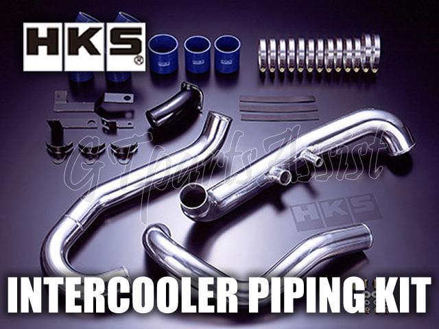 HKS BNR32 I/C Piping Kit main image 1