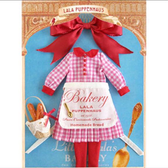 LALA puppenhaus アウトフィット lala puppenhaus アウトフィット 服 ブライス outfit アウトフィット