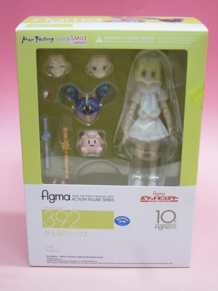 figma がんばリーリエ｜グッドスマイルカンパニー公式ショップ