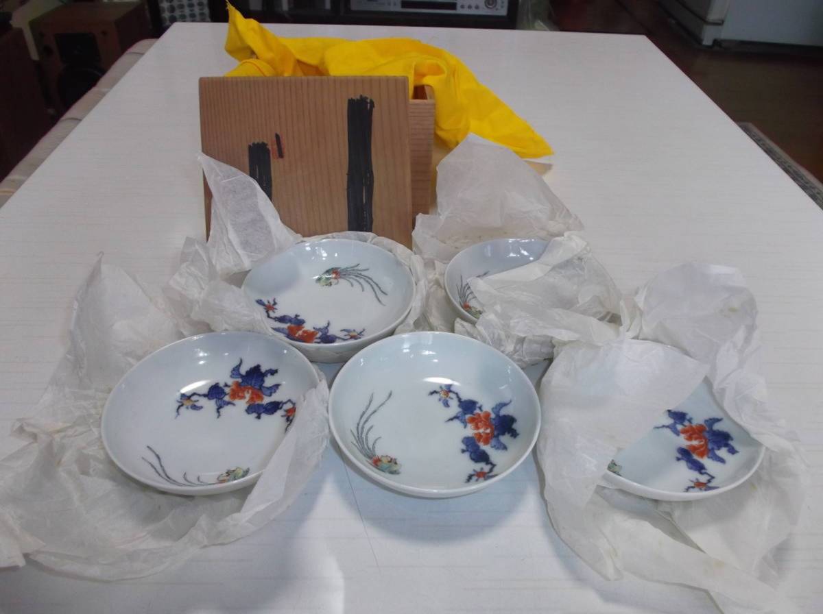 古伊万里（柿右衛門様式）色絵花文輪花鉢 小5595 柿右衛門様式 > 古