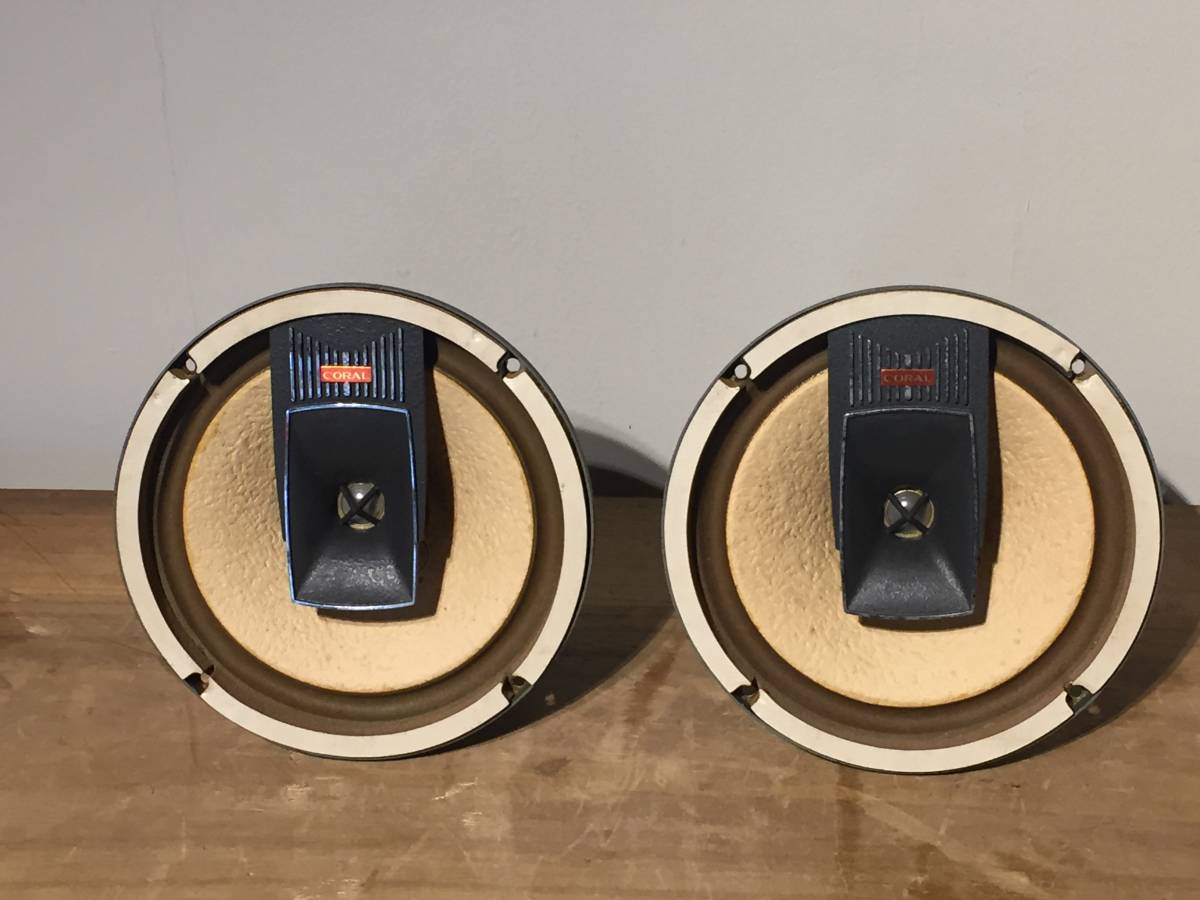 CORAL コーラル 8CX-501 スピーカーペア 公式ショップ