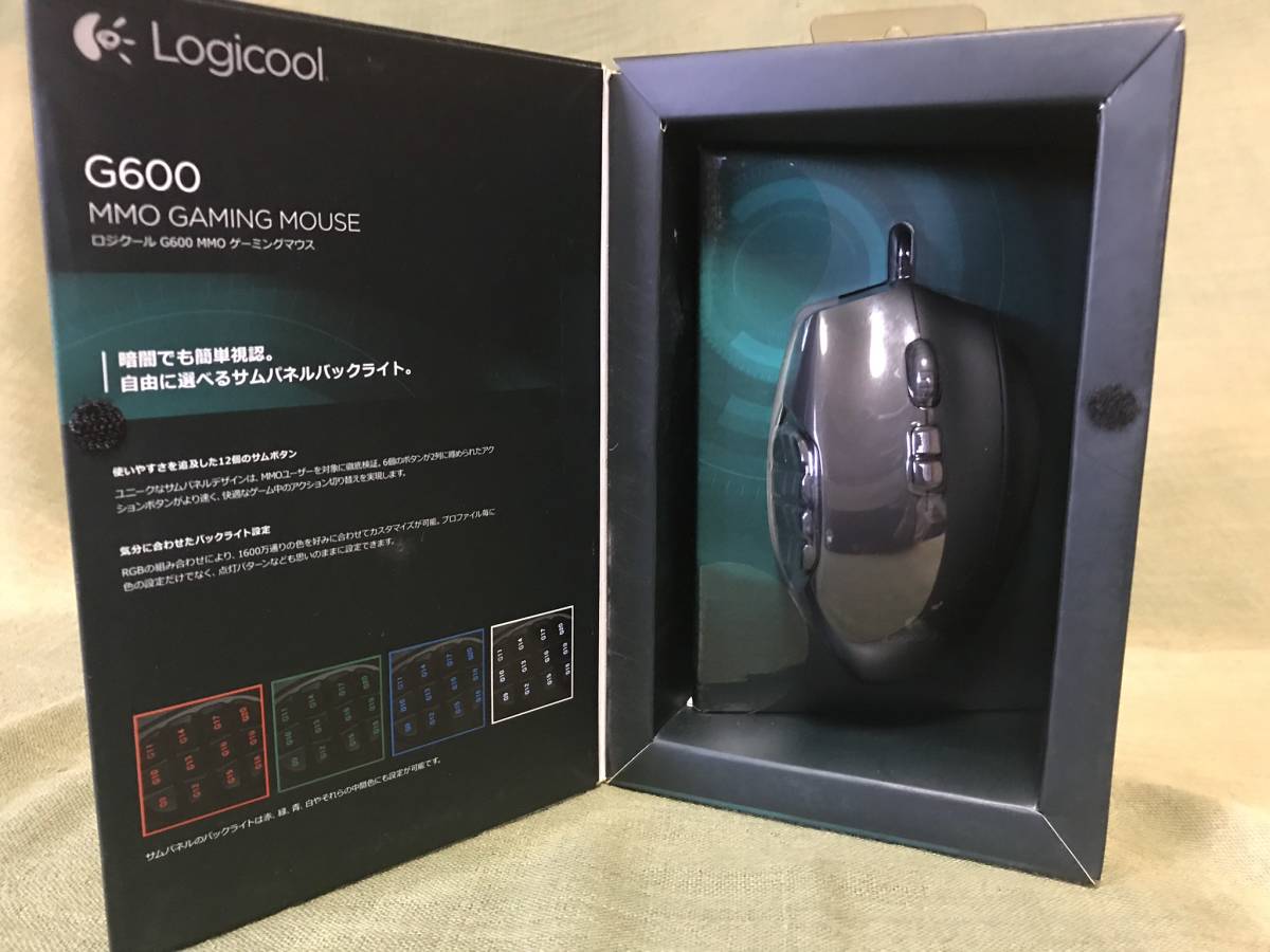 Logicool ロジクール - G600 (中古) G600 パソコン周辺機器⁄MMO Gaming 