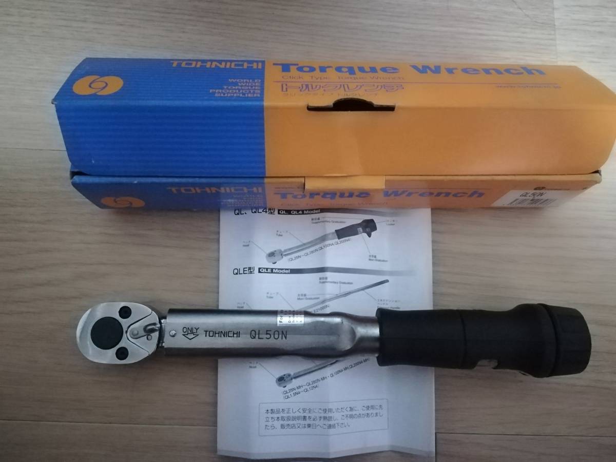 東日 プレセット形トルクレンチ 10~50N・m QL50N　ほぼ新品