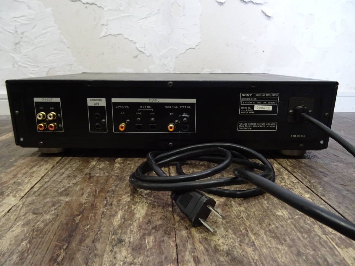 Q2496◎ SONY MDS-JB930 MDデッキ 説明必読 【公式通販】