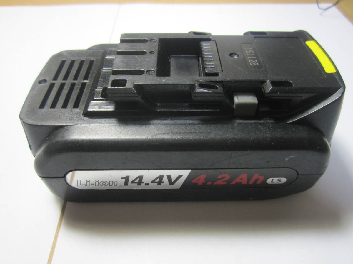 パナソニック(Panasonic) リチウムイオン電池パック (Li 14.4V 交換 