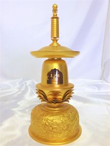 希少 阿含宗 仏母凖胝如来 生き返ら
