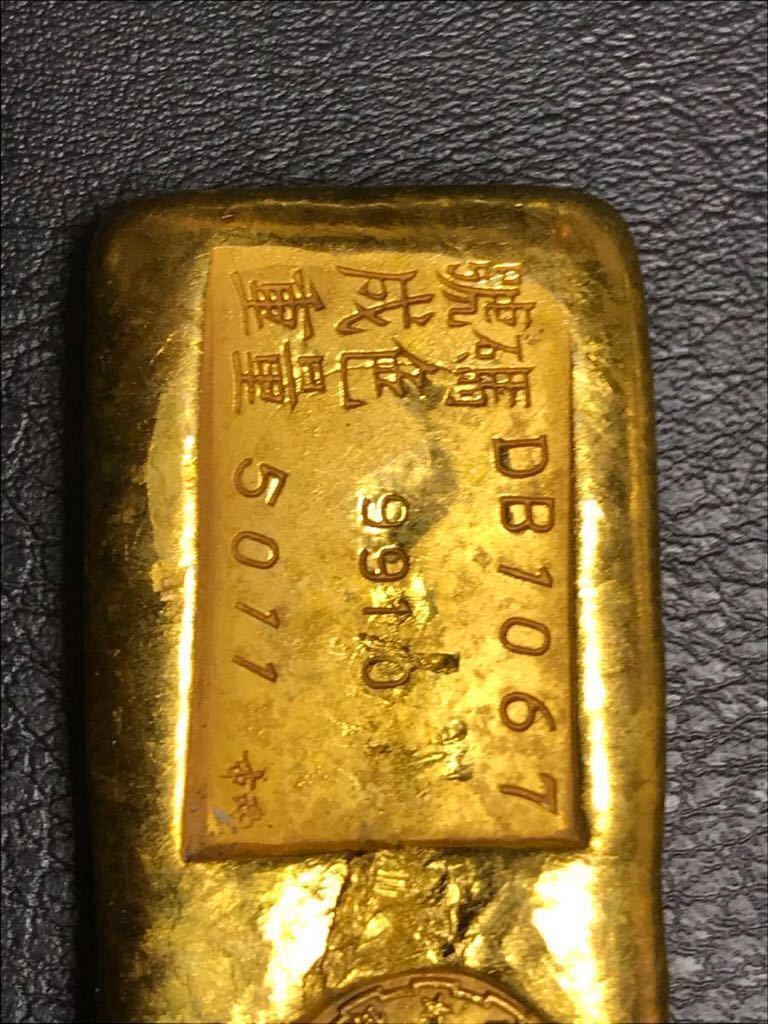 金條 中国古銭 硬貨 約64 88g 金塊金条 景福 千足純条 Yahoo