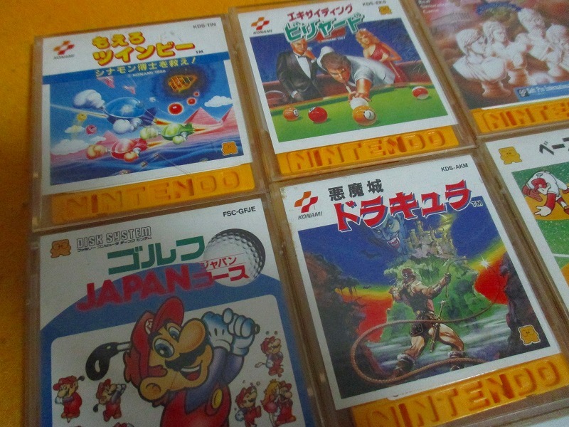 【■FC ファミコン ディスクシステム ソフト　　11枚 ★】ジャンク扱い★_2