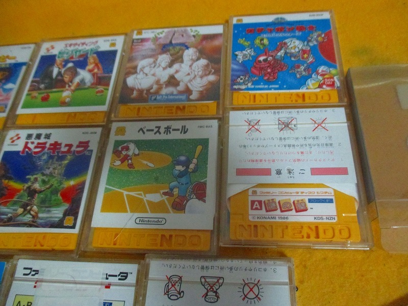 【■FC ファミコン ディスクシステム ソフト　　11枚 ★】ジャンク扱い★_3