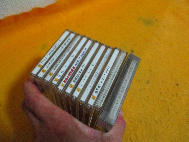 【■FC ファミコン ディスクシステム ソフト　　11枚 ★】ジャンク扱い★_6