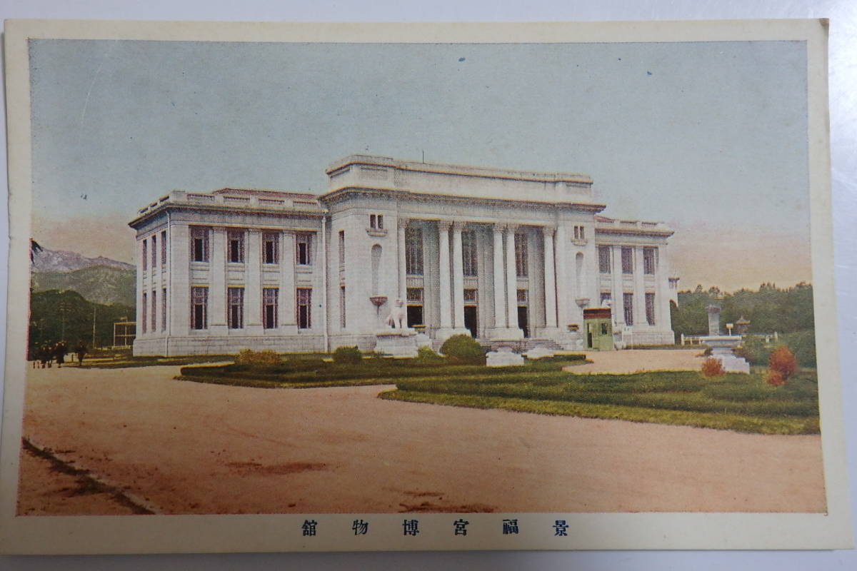 戦前 韓国「釜山名所絵葉書」8枚（商品説明内に詳細画像あり）朝鮮