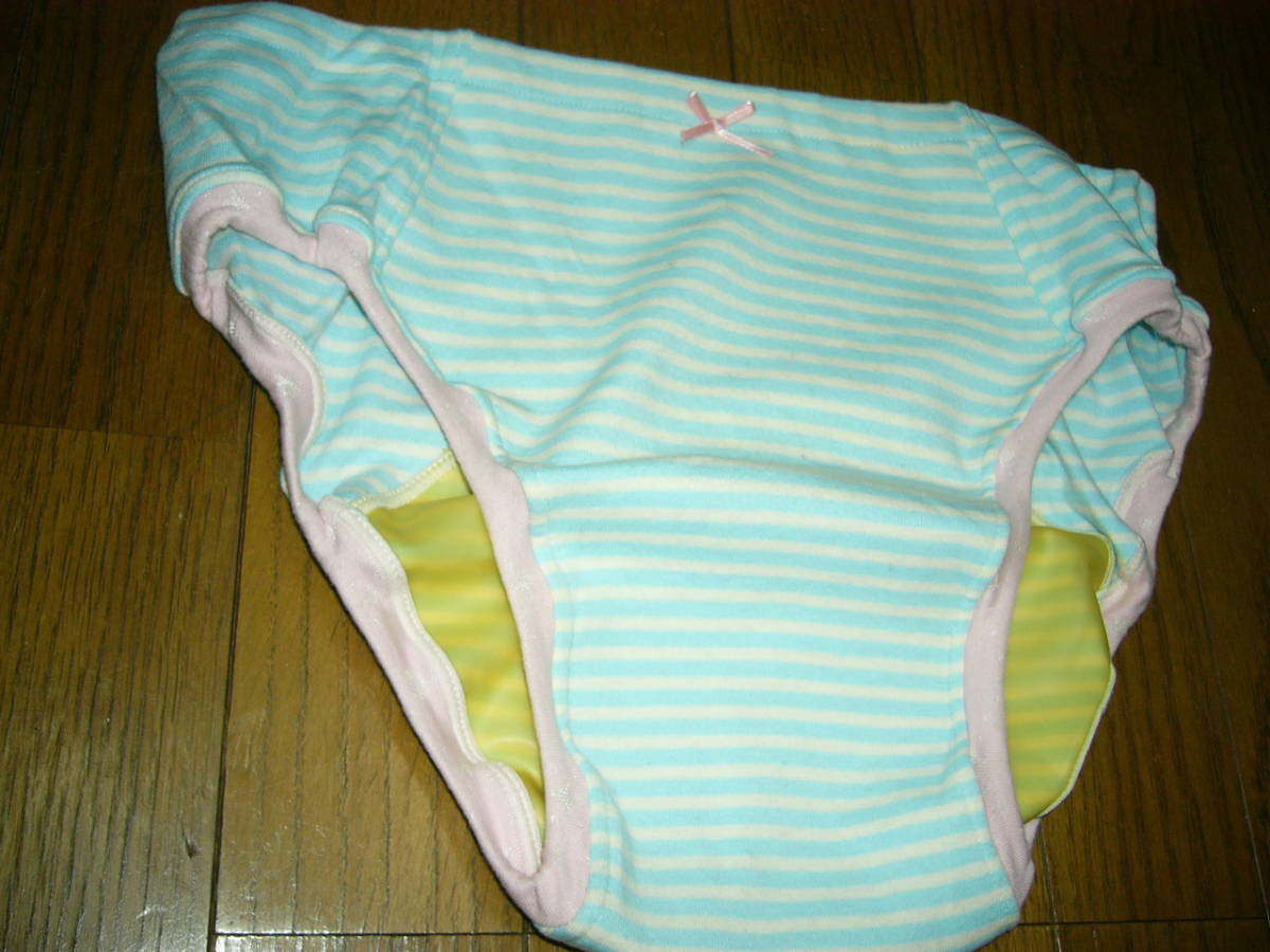るり』大人おむつカバー.排泄排尿.フィット感/水色白の横ボーダー.裏は 