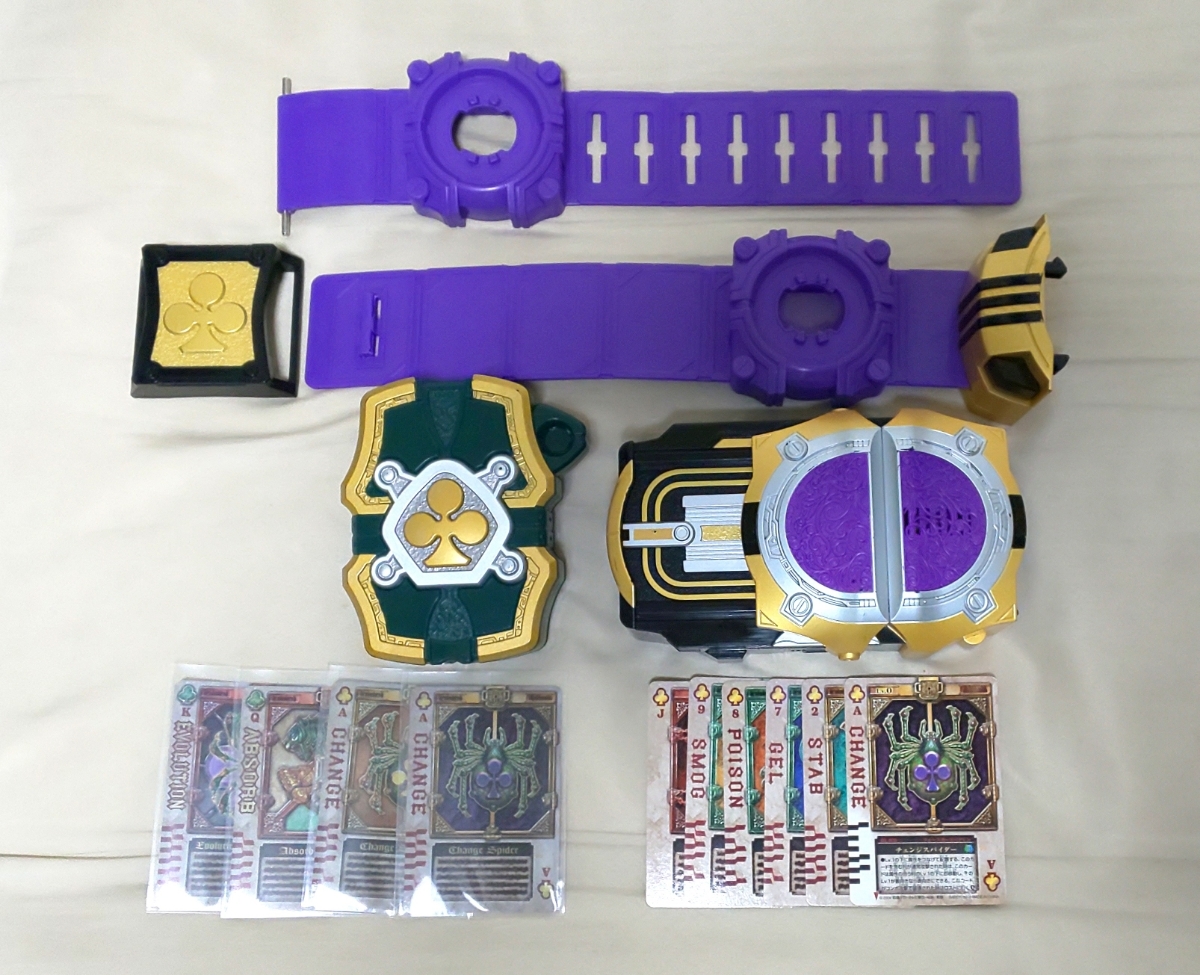 タイムセール】仮面ライダー剣 DX レンゲルバックル＆ラウザーセット