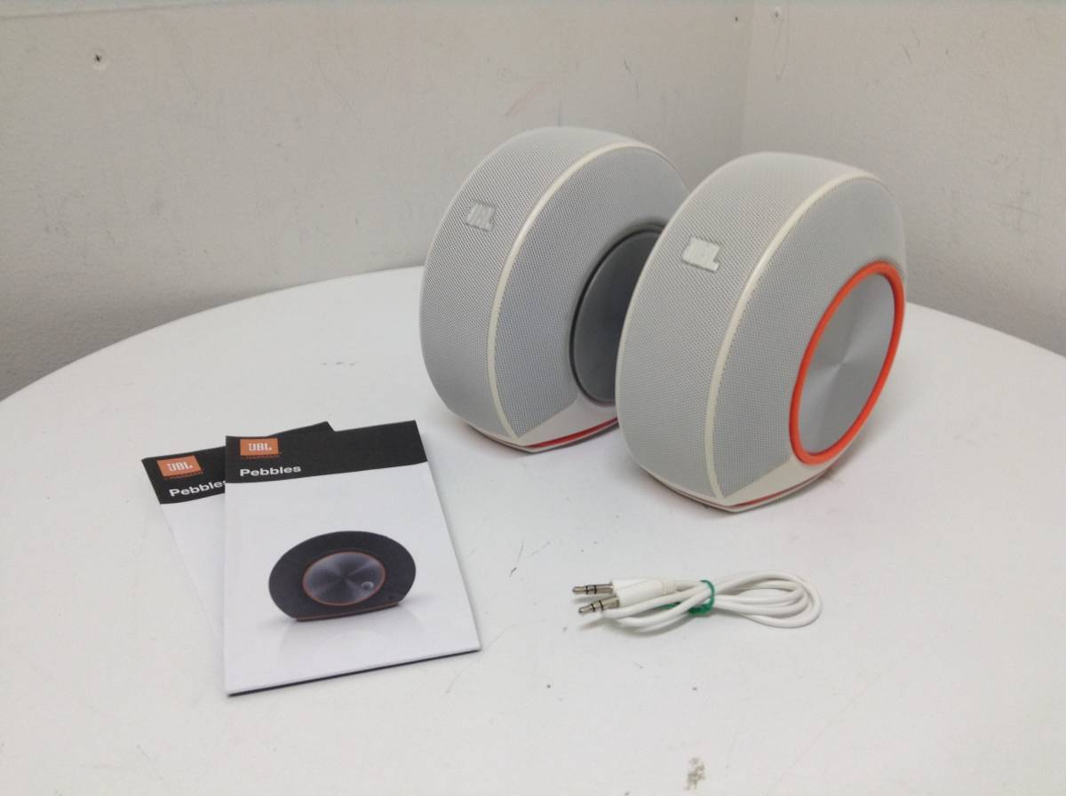 JBL Pebbles バスパワードスピーカー USB DAC内蔵 PEBBLES : 広がる音
