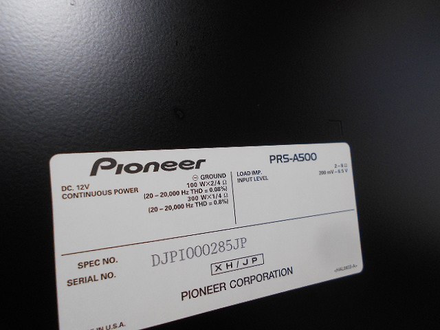 M4984IS カロッツェリア carrozzeria ブリッジャブル 2ch パワー アンプ PRS-A500