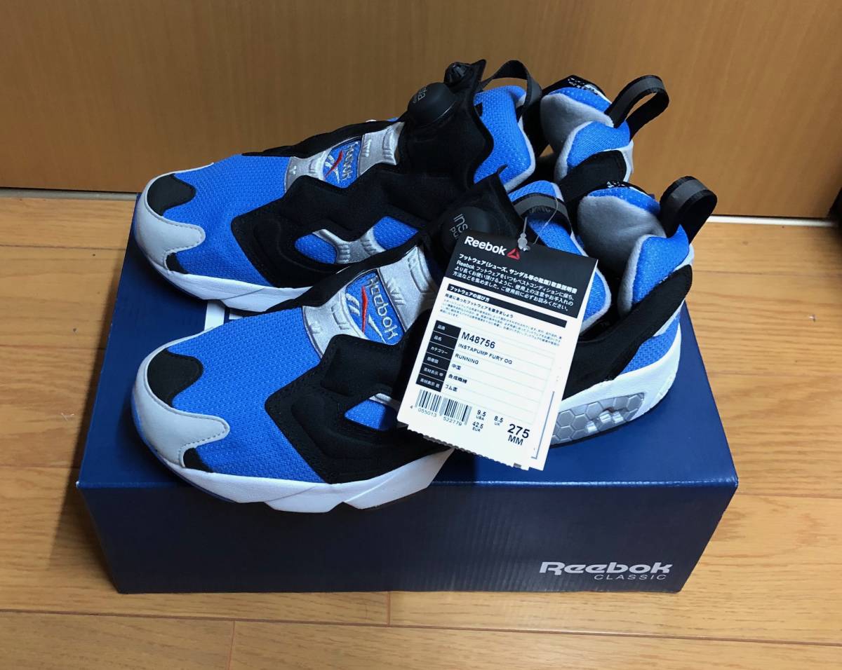 送料無料，最新作 正規品27.5cm REEBOK INSTA PUMP FURY OG BLUE SAX サックス／リーボック インスタポンプフューリー シトロン サックス ブルー(27.5cm)｜売買されたオークション情報、yahooの商品情報をアーカイブ公開 - 27.5cm