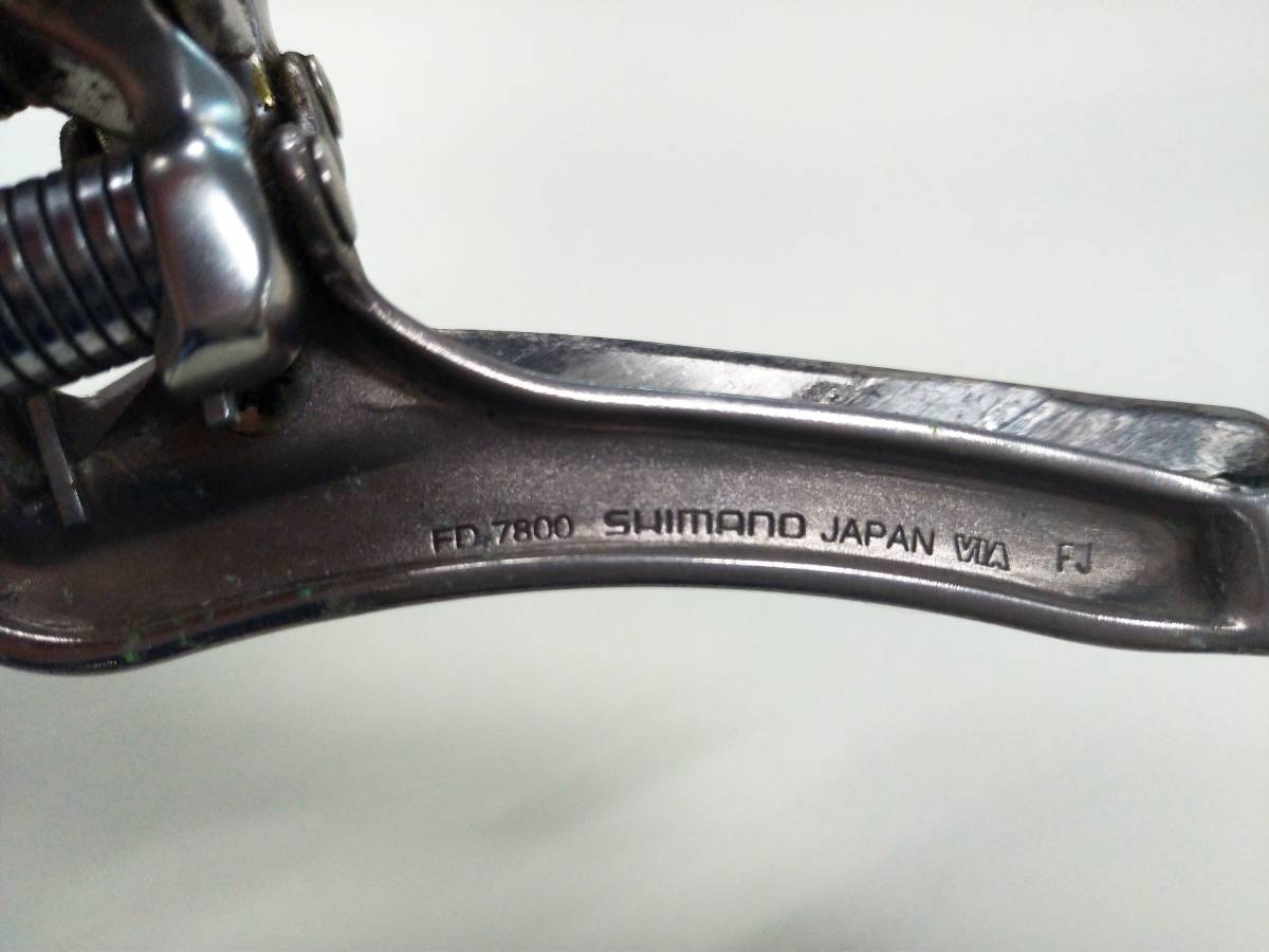 SHIMANO DURA-ACE FD-7800 28.6φ バンドタイプ _4