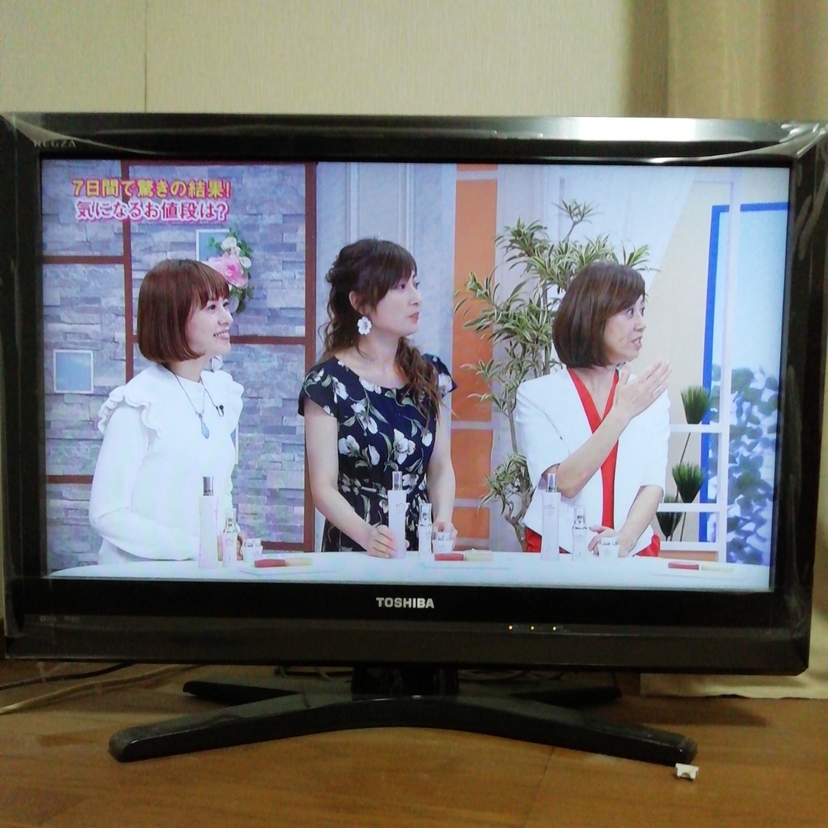 東芝製液晶テレビ レグザ32R1