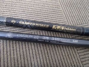 Daiwa CARBOのYahoo!オークション(旧ヤフオク!)の相場・価格を