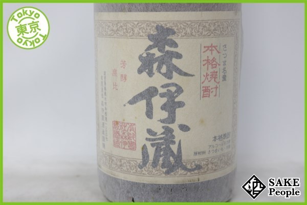 焼酎 森伊蔵 1800ml 焼酎、日本酒、洋酒など、旨い酒なら焼酎市場 / 森