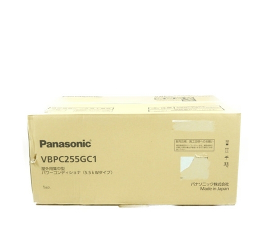 Panasonic パワーコンディショナ VBPC255GC1 本体 未使用 Panasonic パナソニック VBPC255GC1 屋外用 集中型 パワー