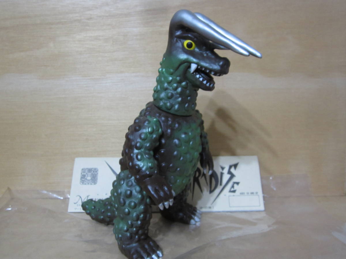 マーミット ビニールパラダイス ジギラ ソフビ フィギュア マグマ大使