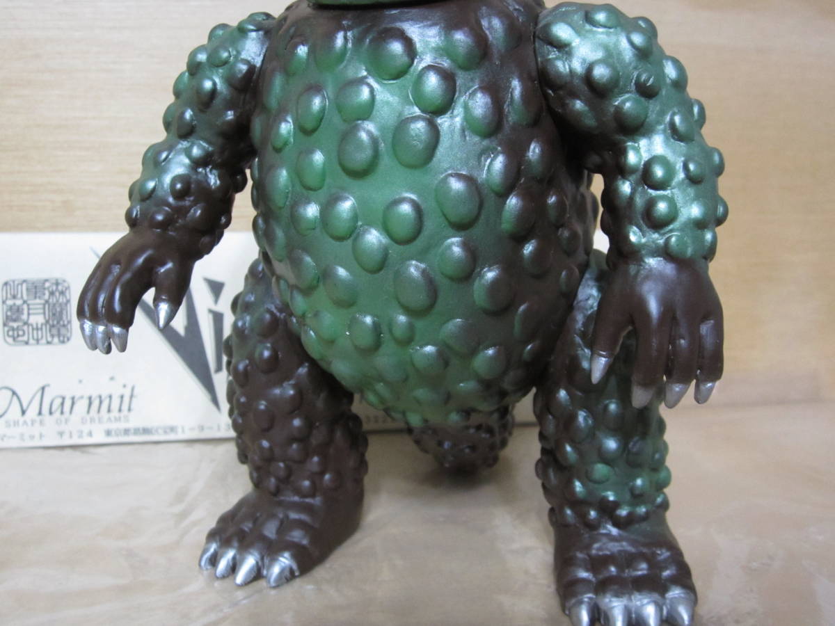 ジギラ「マグマ大使」登場怪獣（マーミット）ビニールパラダイス ソフビフィギュア マーミット ビニールパラダイス ジギラ ソフビ フィギュア マグマ大使