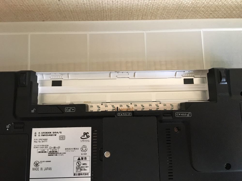 ★FUJITSU CORE i3 2350M 2.30GHz LIFEBOOK SH54/G★windows7プロダクトシール有り ★ジャンク