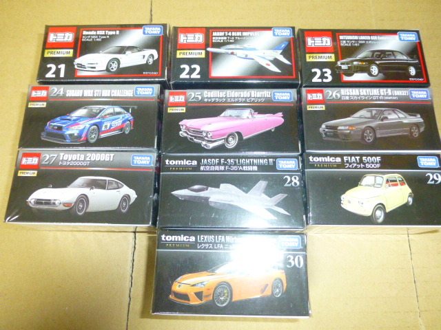 トミカプレミアム10台セットNo21～No30