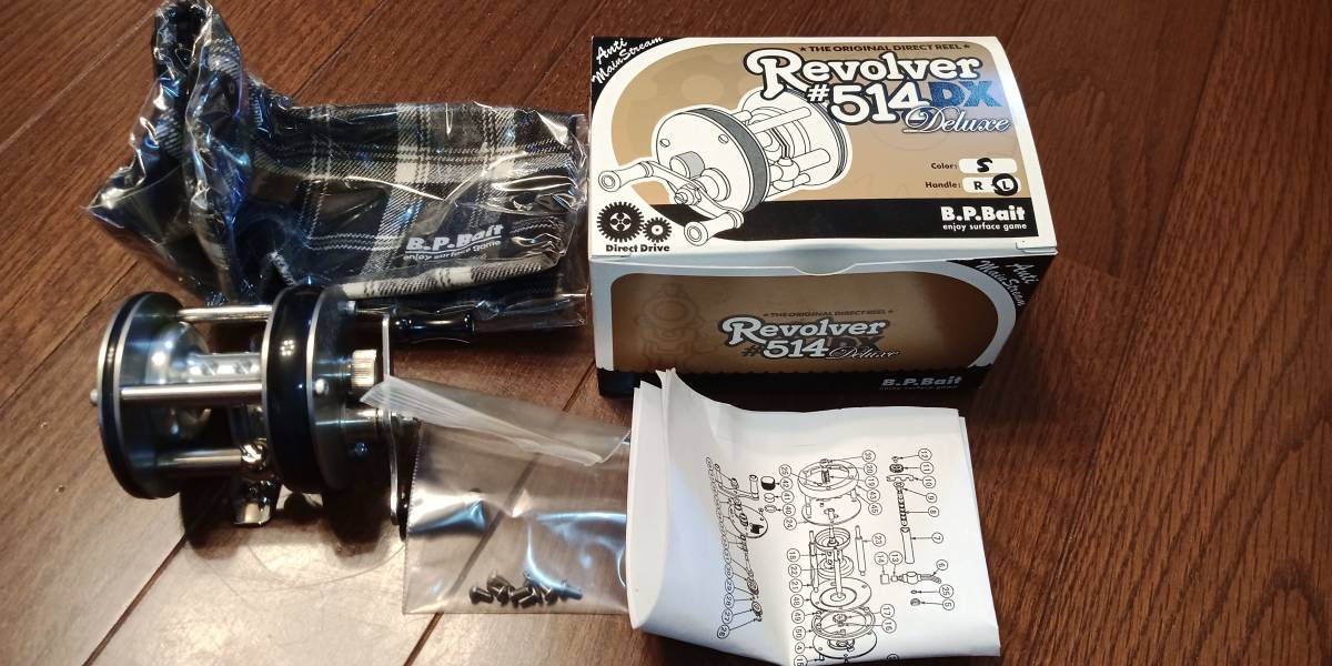 リボルバー514 公式通販 中古 B.P.BAIT REVOLVER#514DX deluxe S L BP