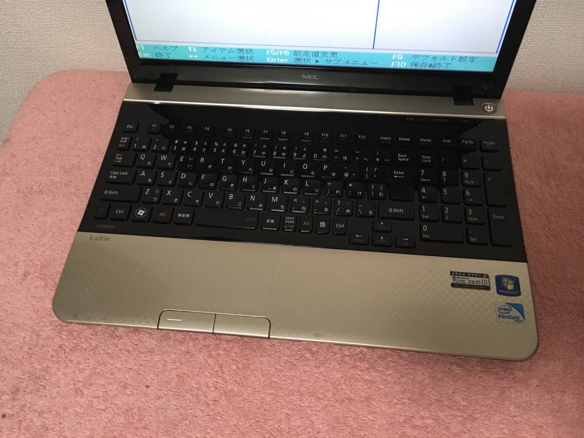 簡単！NECのノートPC 「LS150⁄HS6W」のCPUをPentiumからCore i5に NEC 