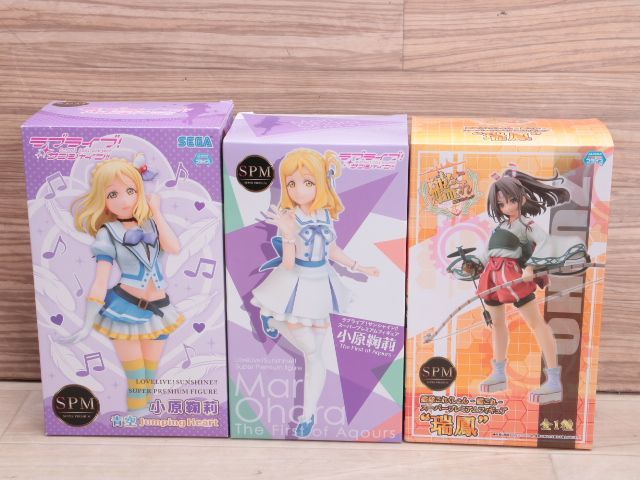 031-062☆萌え系 フィギュア ぬいぐるみ グッズ など 詰め合わせ ラブライブ!、初音ミク、艦これ など ※ジャンク