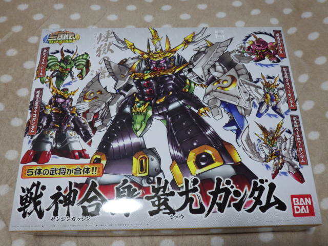 SDガンダム BB戦士 三国伝 戦神決闘編 戦神合身 蚩尤ガンダム シュウ