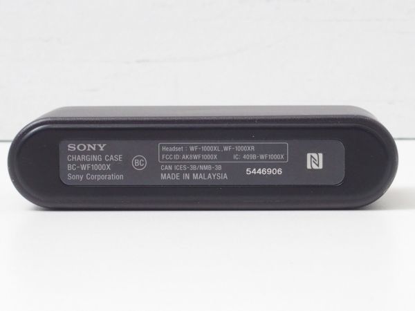 ソニー SONY 完全ワイヤレスノイズキャンセリングイヤホン WF