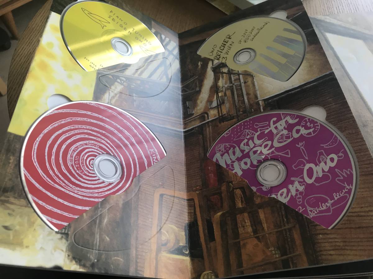 SEIGEN RECORDS SAIDERA オノ ONO⁄Saidera | （Saidera 廃盤19CDbox
