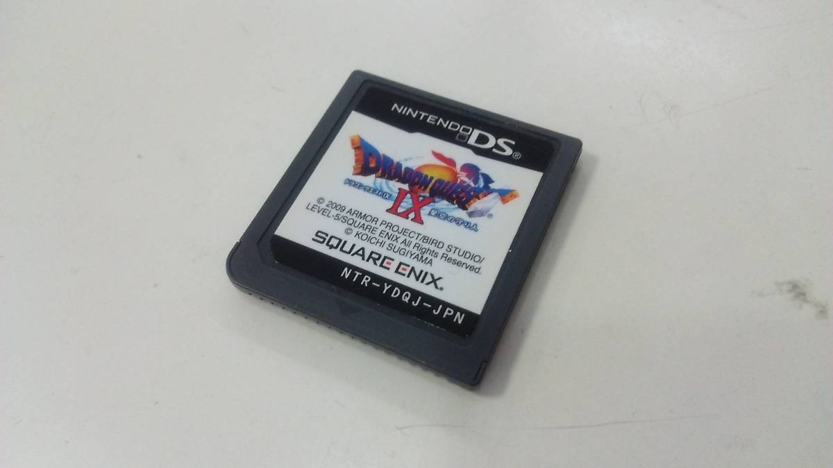 本体 ニンテンドーDSLite 限定モデル ポケモンセンターオリジナル 